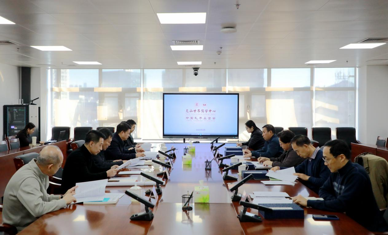 赤峰龙行美楷孔子学堂一行到访尼山世界儒学中心